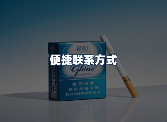 直发优势